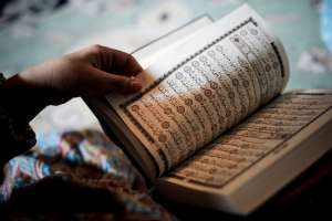 7 причин прочитать Коран, если вы не мусульманин