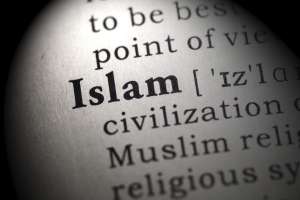 что-это-Ислам
